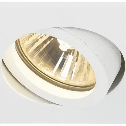 Plafonnier INC SLV NEW TRIA 68 SQUARE DL GU10 50W 68mmØINC blanc 