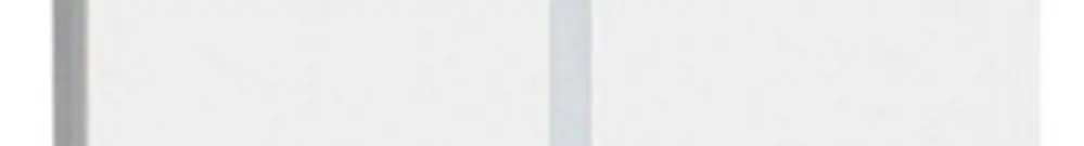 Cache Living Now 1 module pour poussoir de volet roulant blanc 