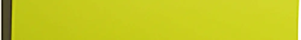 KNX Hotelcard 1P EDIZIOdue lemon 