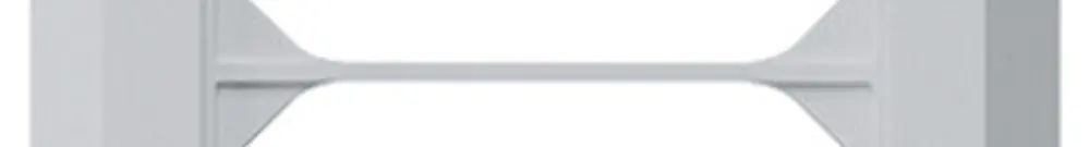 Telaio di copertura INC kallysto.line 4×1 grigio chiaro 92×272mm 