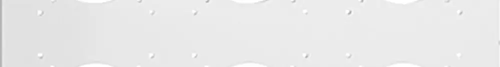 En-tête NUP Feller NEVO, 2×3, pour appareils N.CO, blanc 