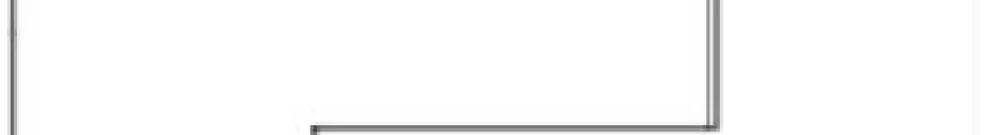 Angolo esterno Bettermann canale installazione WDK bianco puro 15×40mm 