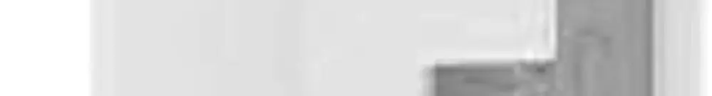 Piastra terminale Bettermann GK-E 70×170mm bianco puro 