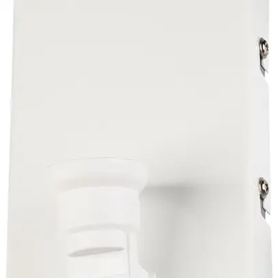Applique SLV FENDA BASIS WL E27 40W 220×100×68mm blanc 