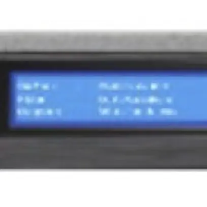Lettore audio Legrand, 3 zone, 3×100W 