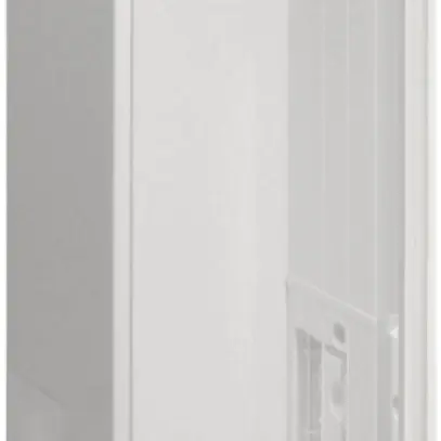 Armoire murale Hager univers sans porte 800×1700×205mm blanc 