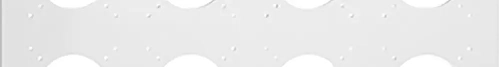 En-tête NUP Feller NEVO, 2×4, pour appareils N.CO, blanc 