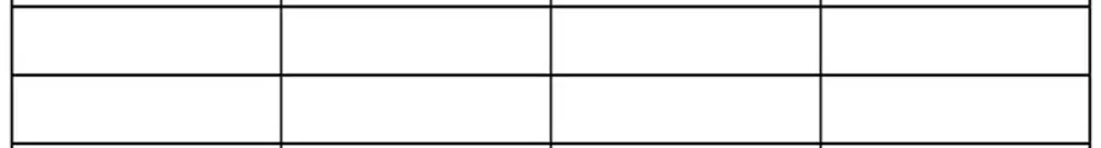 Beschriftungsbogen A4 Dätwyler für Keystone, 88 Etiketten 47×12mm 