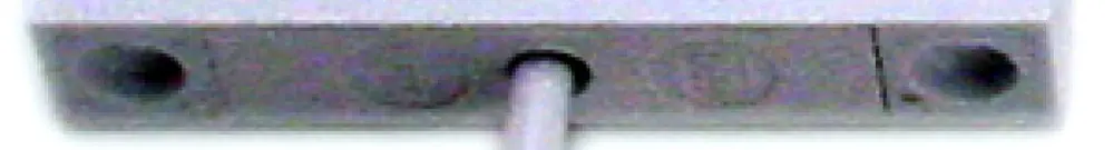 Contatto magnetico AP BSW Security tipo U, bianco 