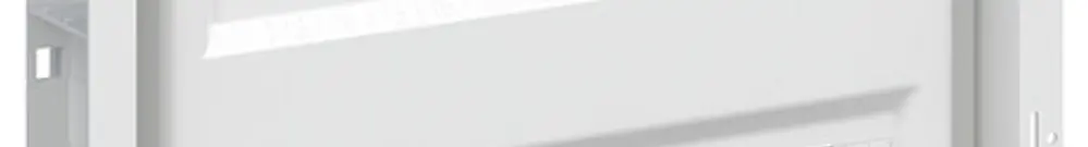Distributore INC ABB UK648NB, 4-file, 48UM, 730×367×95mm, bianco 