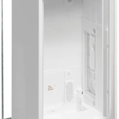 Armadio murale univers quickset senza porta IP30 CP II 300×650×205mm 