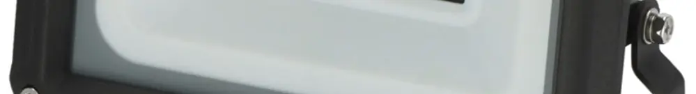 LED-Strahler JARO 4060 PIR 30W 3450lm 6500K IP65 VWB 190×214.5mm schwarz 