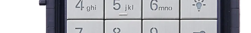 Module clavier ABB-Welcome A251382K-S-04 29×71×98mm acier 