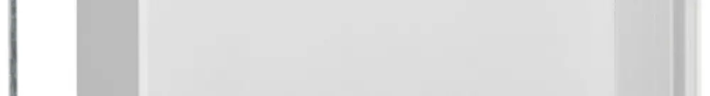 Wandschrank univers quickset ohne Tür IP30 Schutzklasse II 800×1250×205mm 