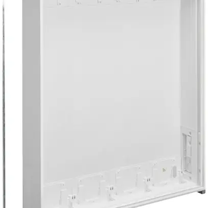 Armoire murale univers quickset sans porte IP30 CP II 800×1250×205mm 