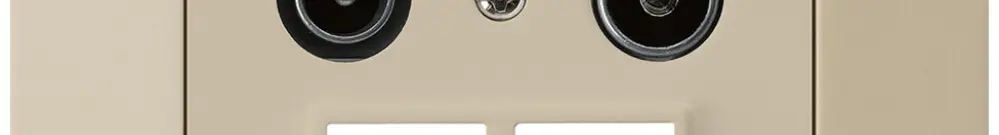 UP-Antennendose R/TV-Daten HMS kallysto.trend 19dB beige 