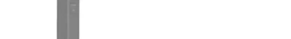 Lampadaire LED Philips SMARTBALANCE U SE 90W 12500lm 940 PIR SEN DALI argent 