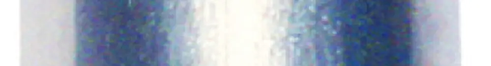 Kondensator MECO CMS4 534 5.3µF 450V f.Leuchte (serie) Ø30×60mm 