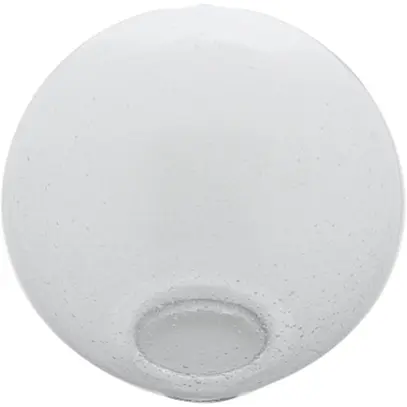Verre de rechange Steinel pour luminaire extérieur L70XS / L590S / L535S / L585S 
