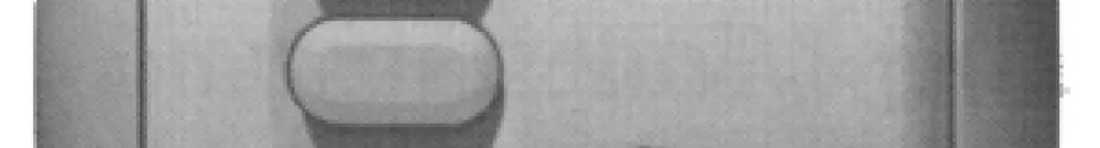 Comando solare/anemometrico INC Soliris IB 