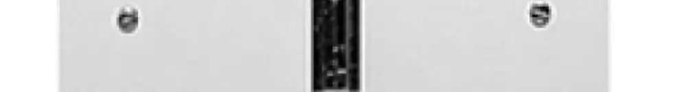 Zählerplatte Hager gamma 450mm 