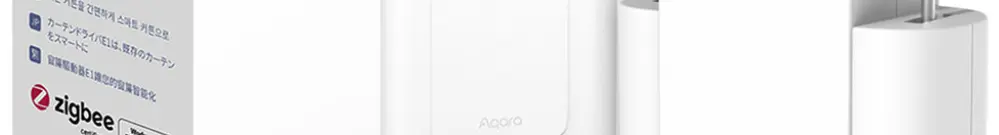 Entraînement de rideau RF Aqara E1 Rod CM-M01-R 0.2Nm 12cm/s Zigbee à piles 