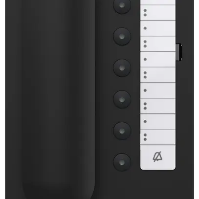 Poste audio intérieure AP Siedle Comfort ouvre-porte commut.auto 106×201×46mm no 