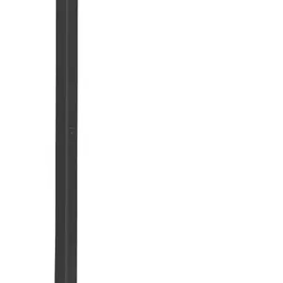 Piantana LED Philips SMARTBALANCE U RE 90W 12500lm 940 PIR SEN DALI nero 