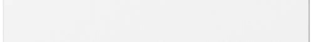 Touche SIDUS 1/2f pour senseur poussoir avec flèche haut/bas, blanc 