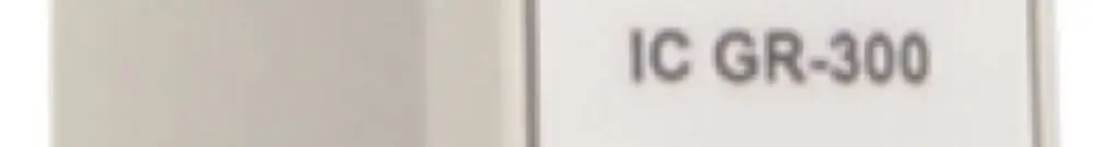 Attuattore per tapparella INS digitalSTROM IC GR-300 