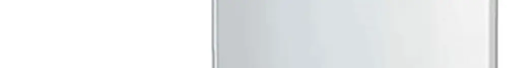 Appareil antigel Frico FMS 200 230V 200W 90×298×68mm IP31 blanc 