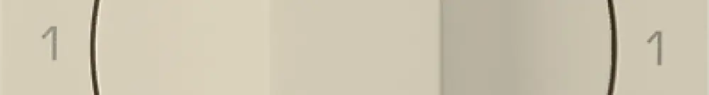 Intérieur pour interrupteur rotatif kallysto 0/1L beige avec manette 