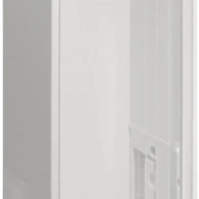 Armoire murale Hager univers sans porte 550×1550×205mm blanc 