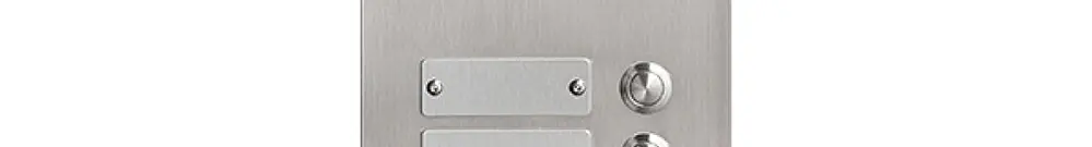 Stazione da porta INC audio FH 3206-8106TBAUP0A 130×340×2.5 