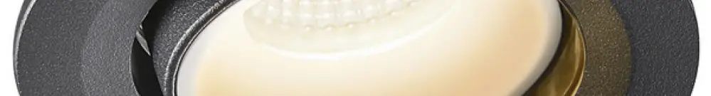 Downlight LED INS SLV NUMINOS MOVE S, 8.6W 250mA 720lm 2700K 40° ne/bi 