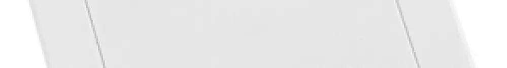Steckdeckel HSB Weibel 130×130mm Design EDIZIO.liv Kunststoff weiss 