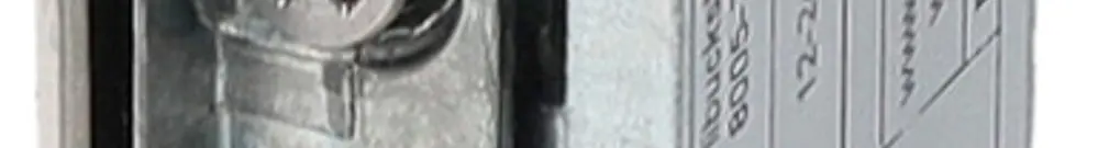 Türöffner BSW B6301-TB Ruhestrom Radiusfalle links/rechts 12…24V 