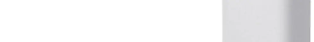 Wandanschlussblende tehalit für BR/A 85×130mm, Oberteil 80mm, verkehrsweiss 