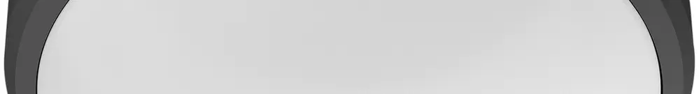 Plafoniera LED Philips Doris 6W 600lm 2700K IP54 Ø220mm nero 