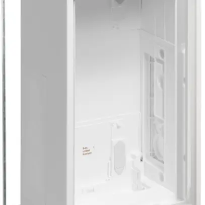 Armadio murale univers quickset senza porta IP30 CP II 550×500×205mm 