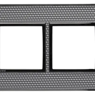 En-tête ENC Legrand Arteor 1×2 horizontal 157×92mm Cube 