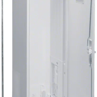 Armoire murale univers quickset avec porte IP44 CP II 1050×950×205mm 