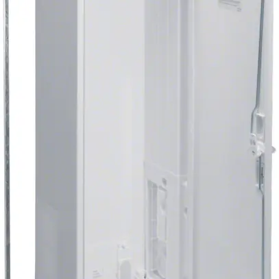Armoire murale univers quickset avec porte IP54 CP II 800×950×205mm 