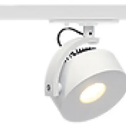 Projecteur LED KALU TRACK, 12W 800lm 3000K avec adaptateur 1-phase IP20 blanc 
