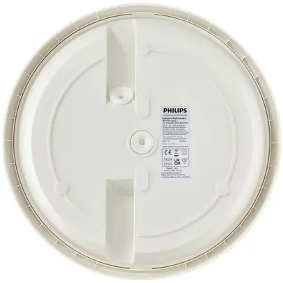 Plafoniera/applique LED Philips WL070V 17W 1700lm 830/840/860 IP65 Ø300 bianco 