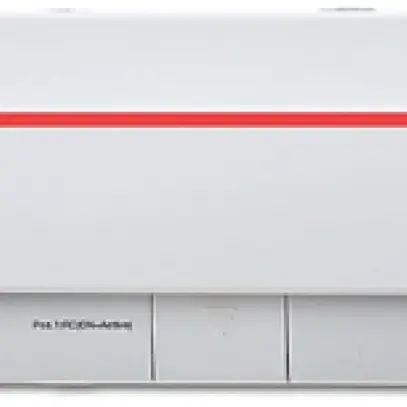 Gateway IP 3.0 AMD ABB-Welcome 