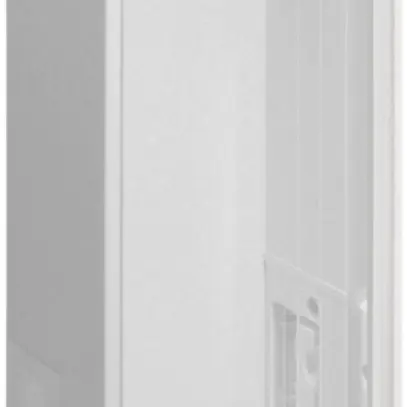 Armoire murale Hager univers sans porte 1050×1700×205mm blanc 