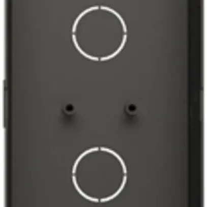 UP-Einlassdose ABB-Welcome, Grösse 1/4 (4 Module), schwarz 