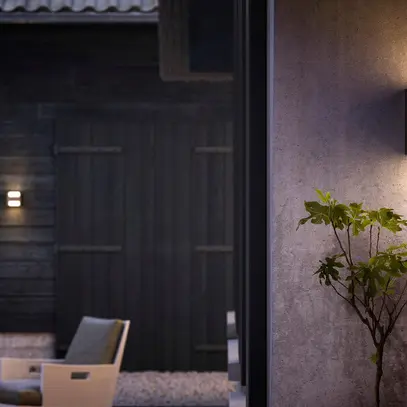 Applique LED Philips Arbour 3.8W 800lm 2700K IP44 diretto/indiretto antracite 