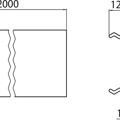 Diffusore Sylvania Lytespan H materiale sintetico 2000×28×12.15mm chiaro 